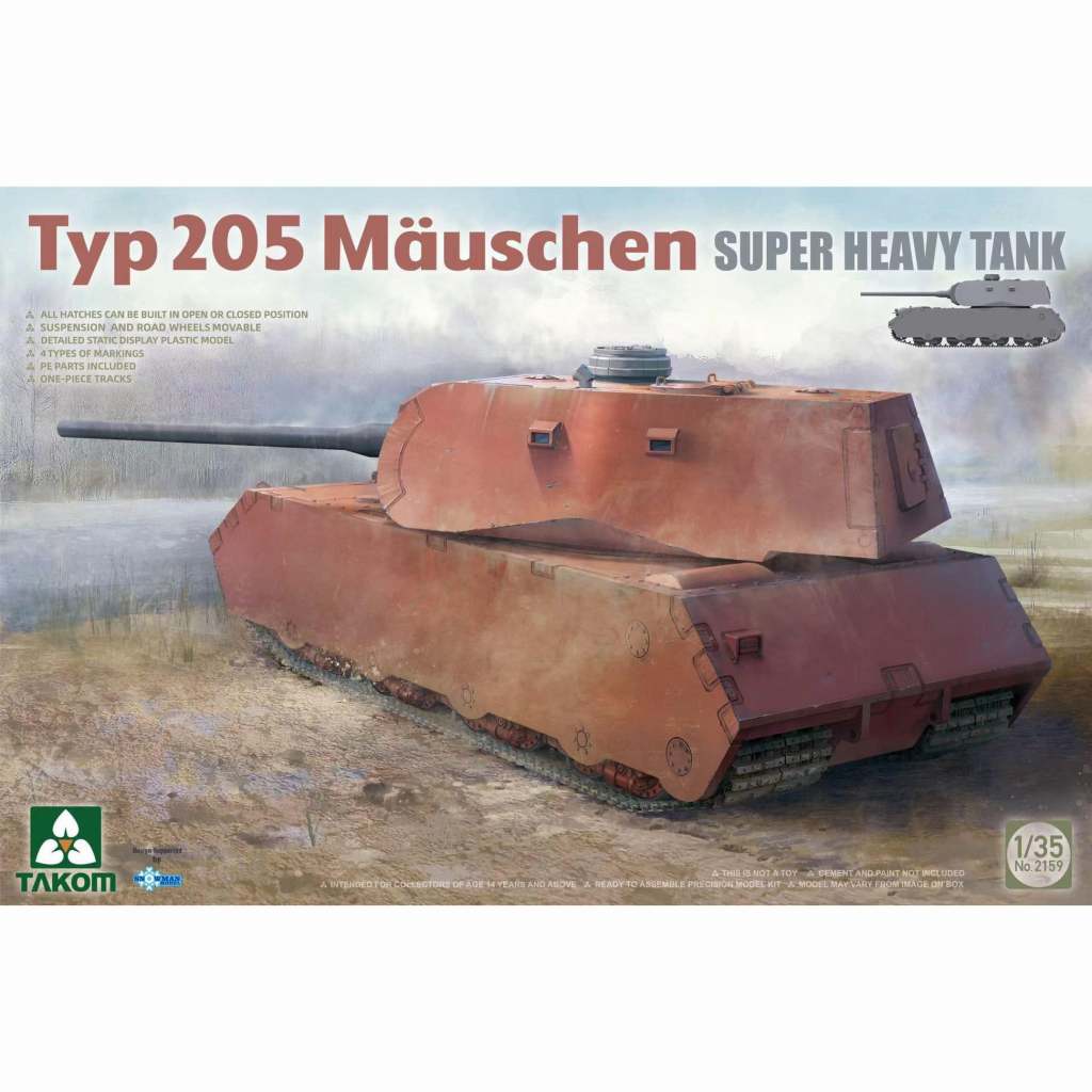 【新製品】2159 1/35 タイプ205 ｢モイスヒェン｣超重戦車