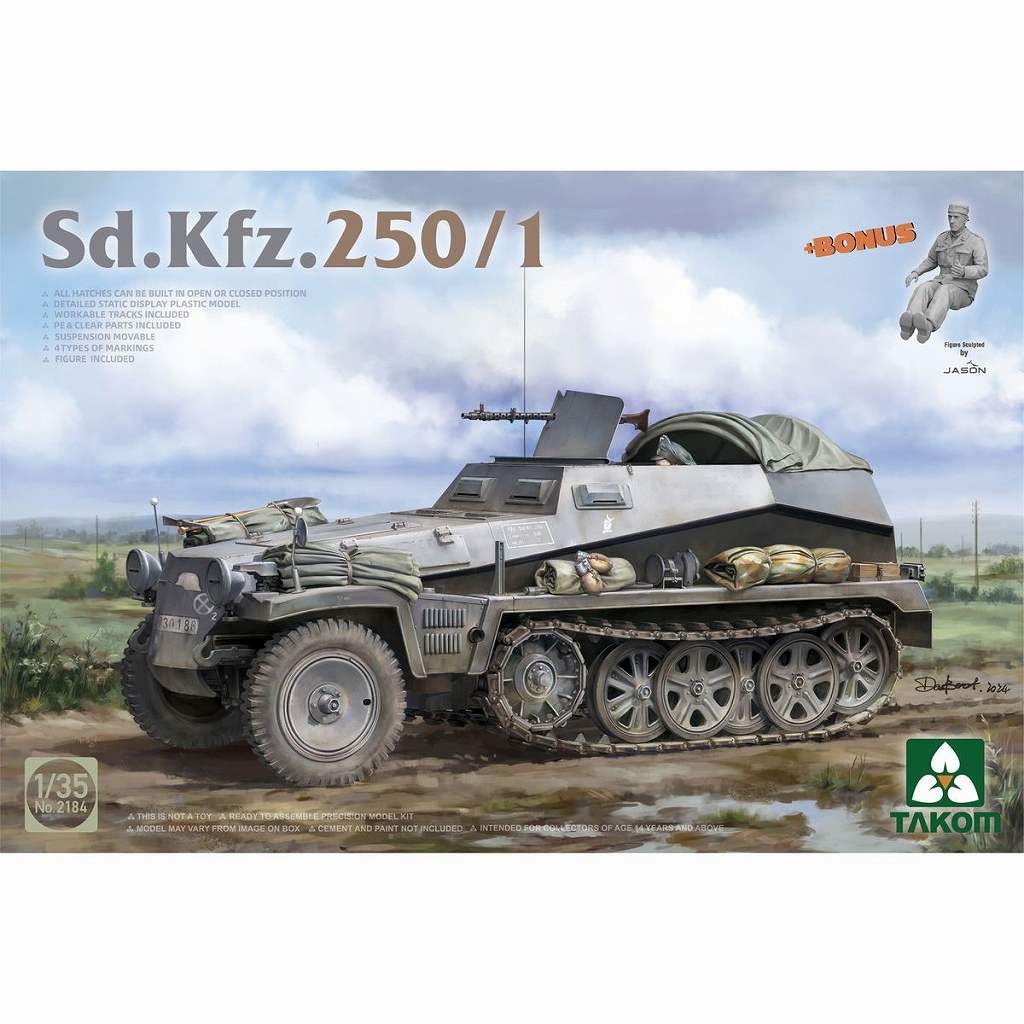 【新製品】2184 1/35 Sd.Kfz.250/1 軽装甲兵員輸送車