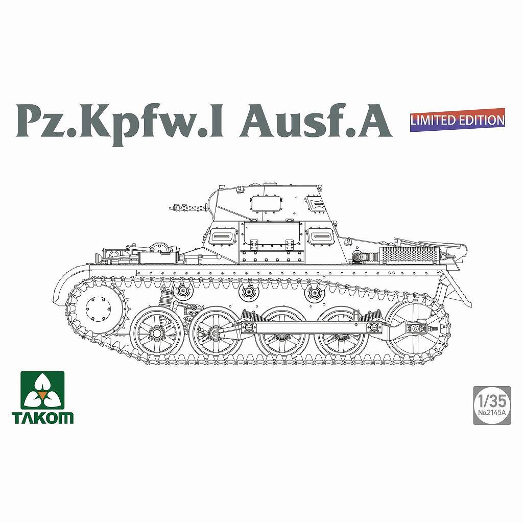 【新製品】2145A 1/35 I号戦車 A型