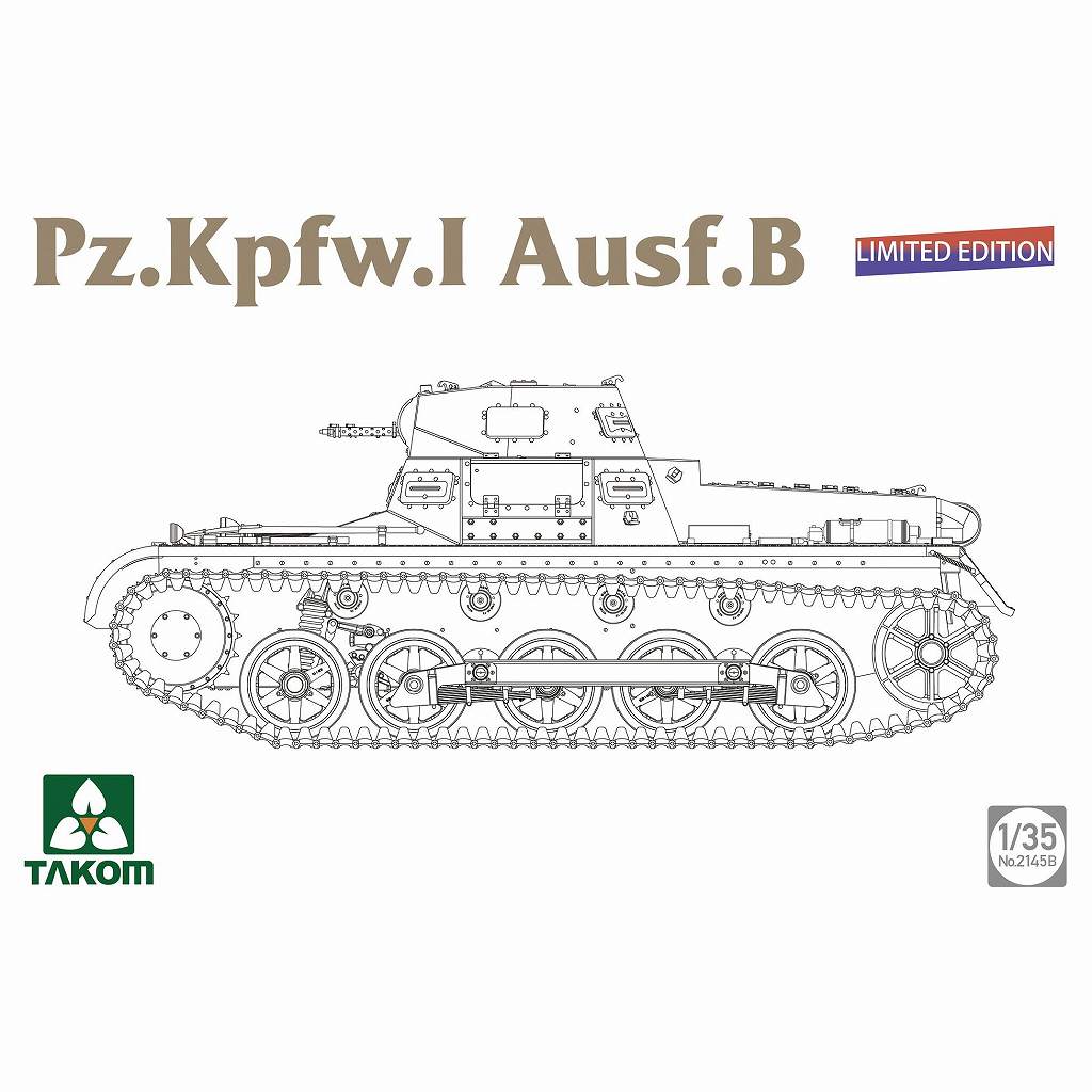 【新製品】2145B 1/35 I号戦車 B型