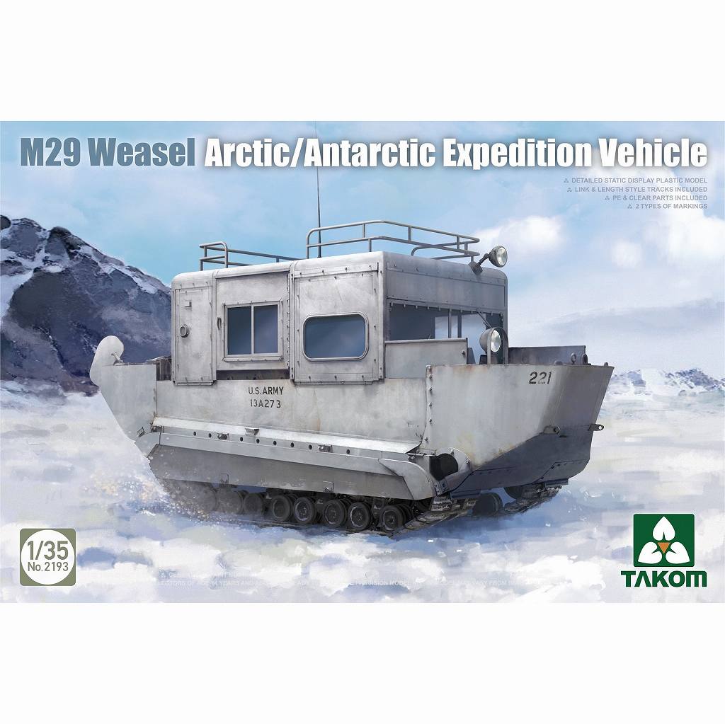 【新製品】2193 1/35 M29 ウィーゼル 極地探検車