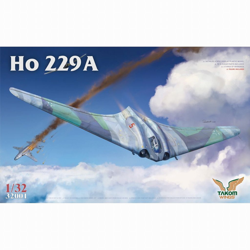 【新製品】32001 1/32 ホルテン Ho229A