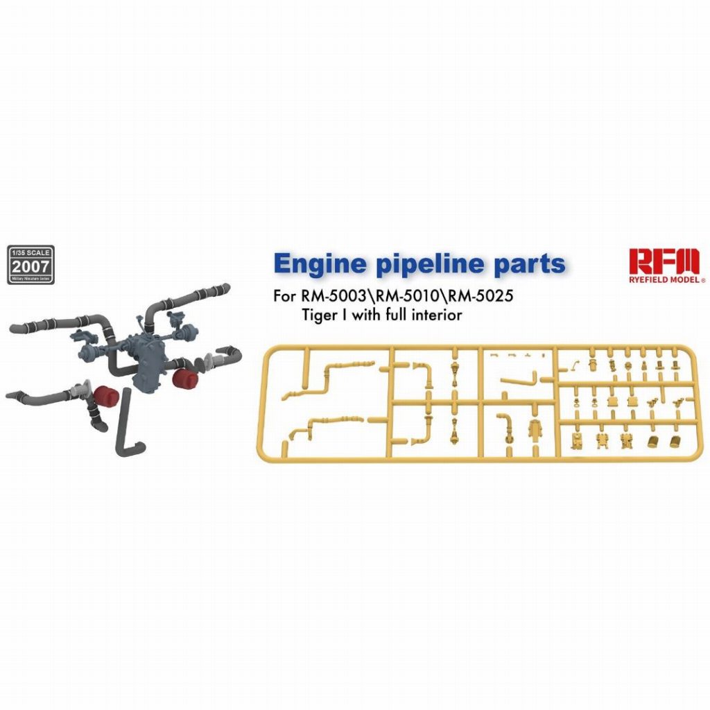 【新製品】2007 タイガー戦車用エンジン配管パーツ (RFM5003/5010/5025用)