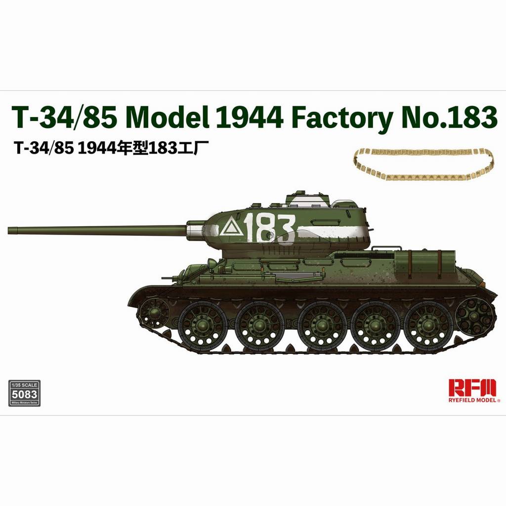 【新製品】5083 1/35 T-34/85 Mod 1944 第183工場