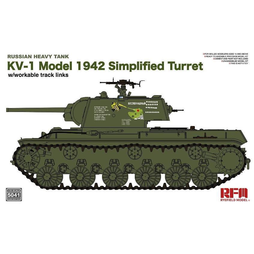 【新製品】5041 1/35 KV-1 Mod.1942 溶接砲塔型 w/可動式履帯