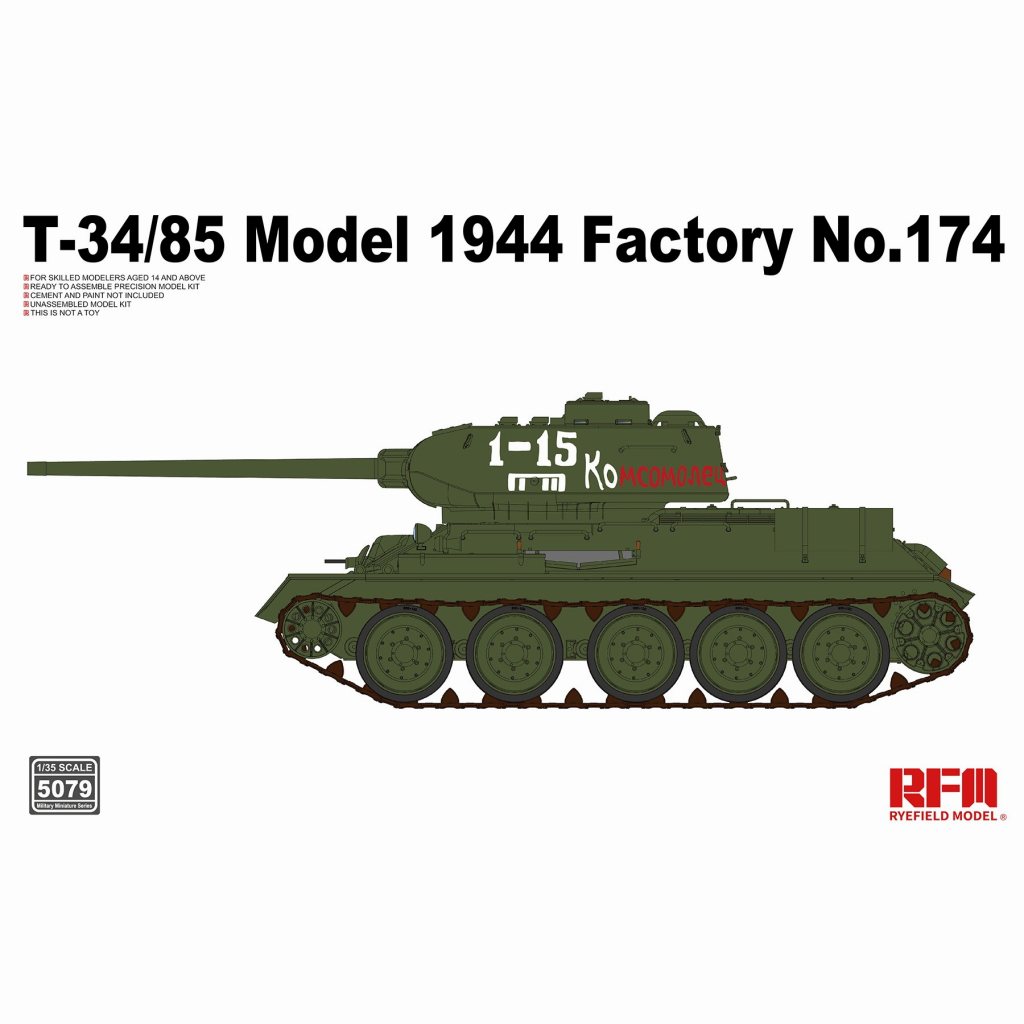 【新製品】5079 1/35 T-34/85 Mod 1944 第174工場 アングルジョイント砲塔バリエーション