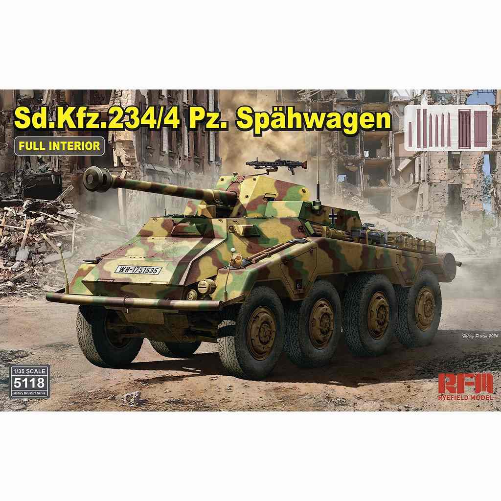 【新製品】5118 1/35 Sd.Kfz.234/4 重装甲車 w/フルインテリア