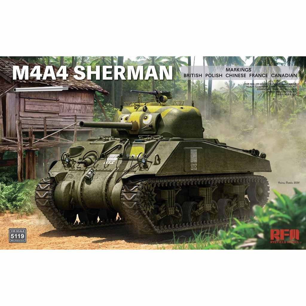 【新製品】5119 1/35 M4A4 シャーマン