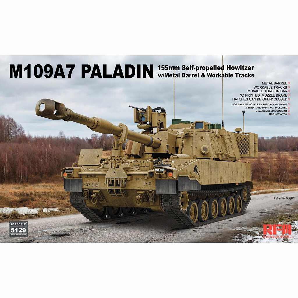 【新製品】5129 1/35 M109A7 パラディン155mm自走砲 w/金属砲身& 連結組立可動式履帯