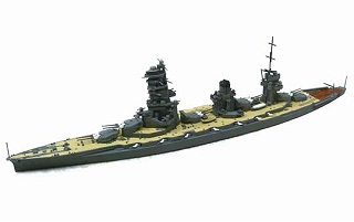 【新製品】[4905083002452] 002452)日本海軍 戦艦 山城 1942 リテイク