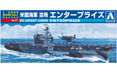 【新製品】[4905083009383] No.07)1/2000 米国海軍 空母 エンタープライズ