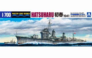 【新製品】[4905083045800] WL457)初春型駆逐艦 初春 1941