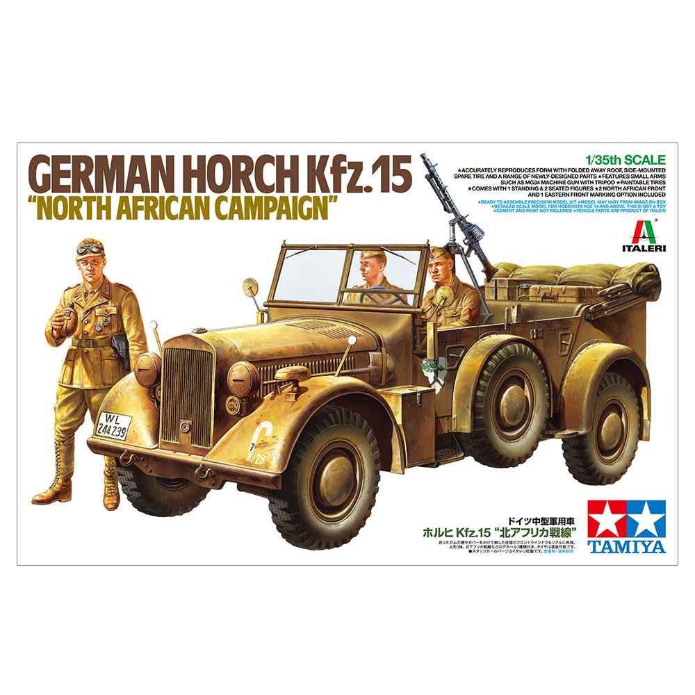 【新製品】37015 1/35 ドイツ中型軍用車 ホルヒKfz.15 “北アフリカ戦線”