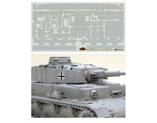 【新製品】[4950344126507] 12650)ドイツ IV号戦車J型 コーティングシートセット