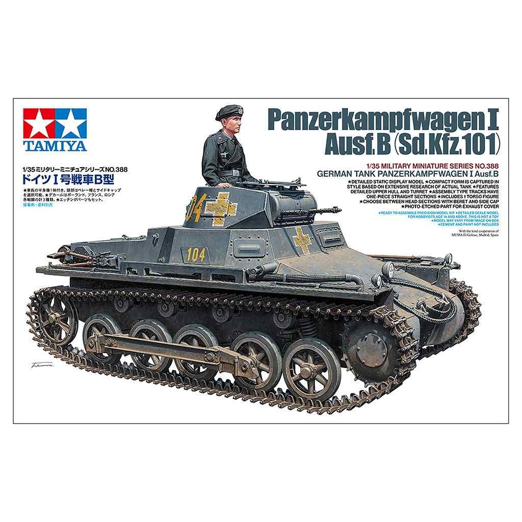 【新製品】35388 1/35 ドイツ I号戦車B型