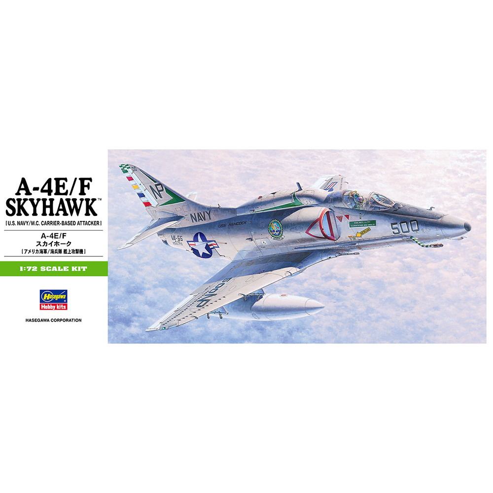 【新製品】B9 ダグラス A-4E/F スカイホーク