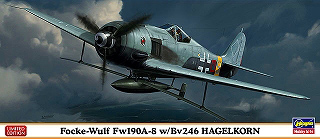 【新製品】[4967834019843] 01984)フォッケウルフ Fw190A-8 w/Bv246 ハーゲルコルン