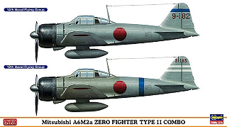 【新製品】[4967834020023] 02002)三菱 A6M2a 零式艦上戦闘機 一一型 コンボ