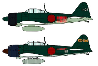 【新製品】[4967834020092] 02009)三菱 A6M2b/A6M5 零式艦上戦闘機 二一型/五二型 撃墜王 コンボ