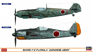 【新製品】[4967834020146] 02014)Bf109E-7 & Fw190A-5 日本陸軍