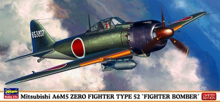 【新製品】[4967834020191] 02019)三菱 A6M5 零式艦上戦闘機 五二型 戦闘爆撃機