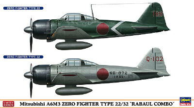 【新製品】[4967834020771] 02077)三菱 A6M3 零式艦上戦闘機二二型/三二型 ラバウルコンボ