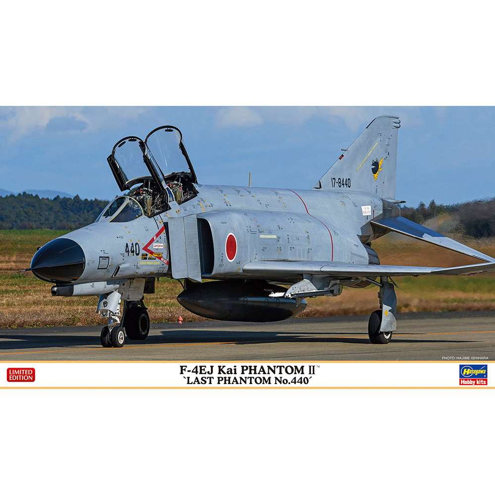 【新製品】02372 F-4EJ改 スーパーファントム “ラストファントム 440号機（シシマル）”