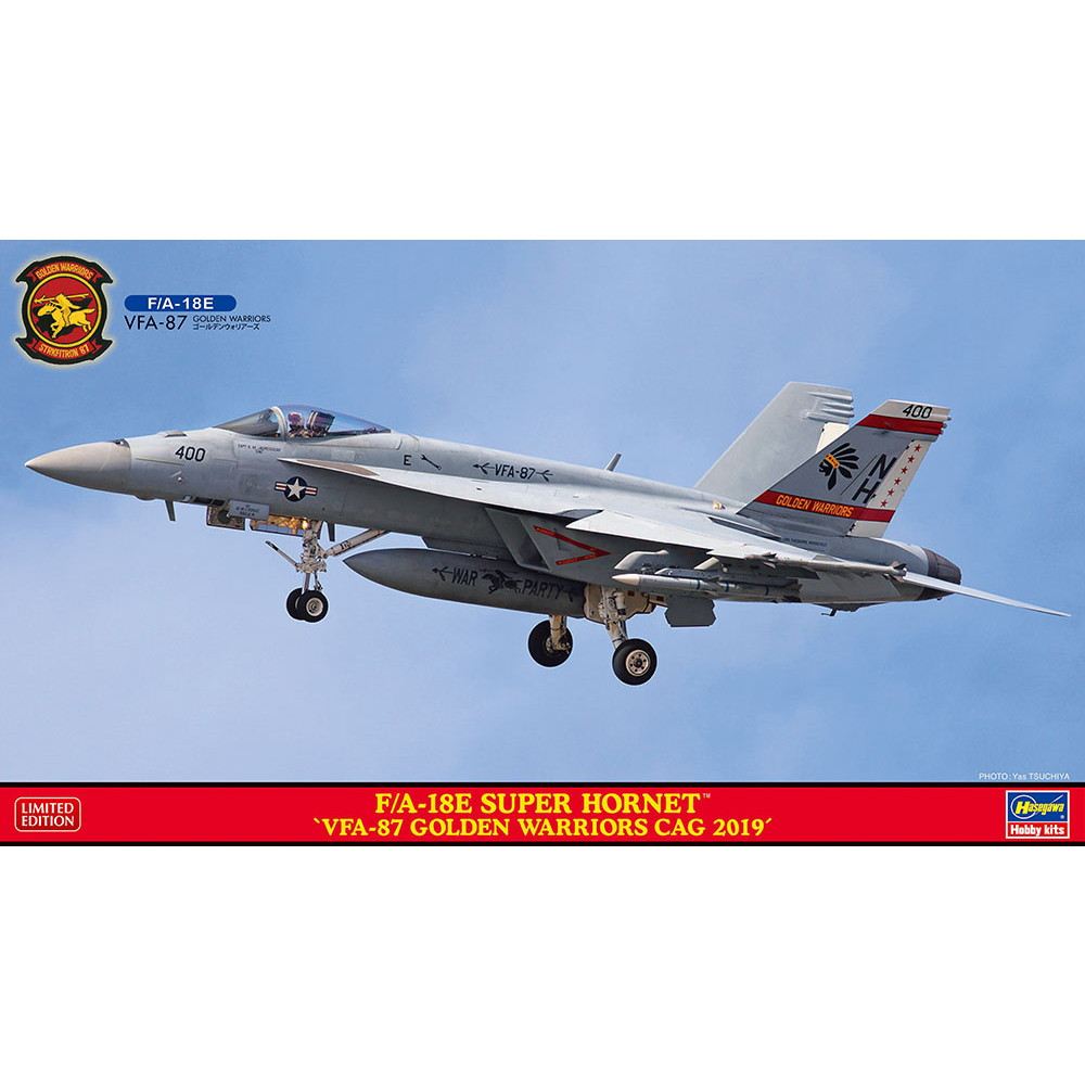 【新製品】02417 F/A-18E スーパー ホーネット “VFA-87 ゴールデンウォリアーズ CAG 2019”