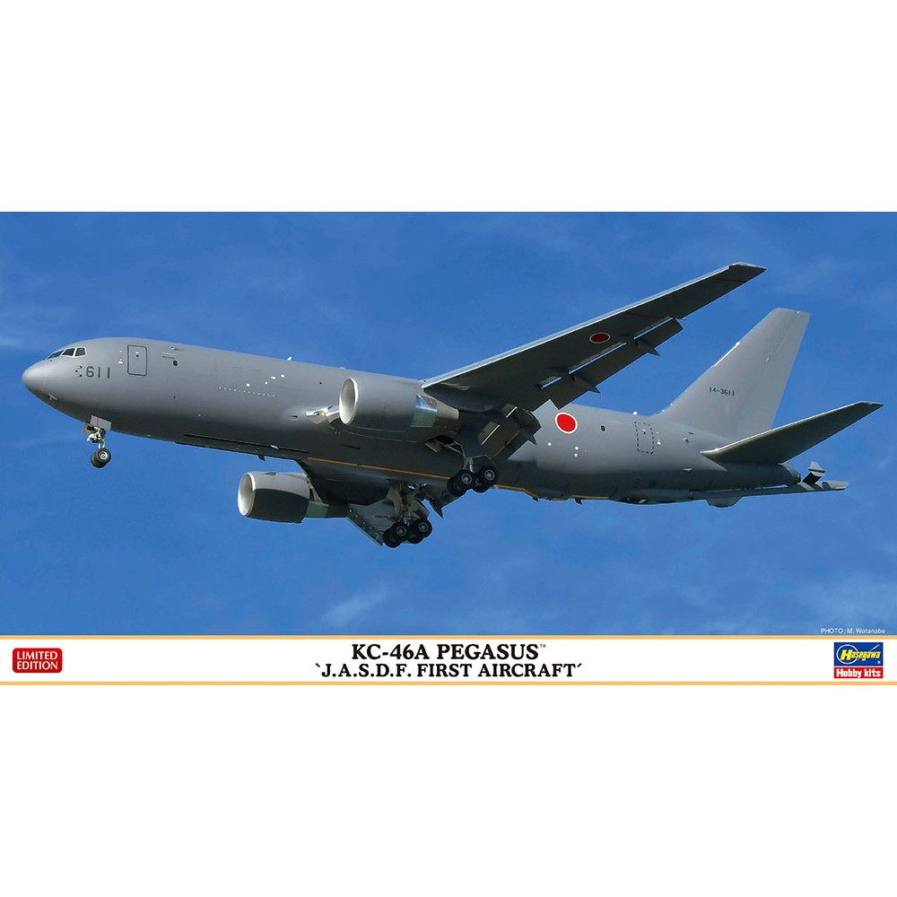 【新製品】10847 KC-46A ペガサス “航空自衛隊 初号機”