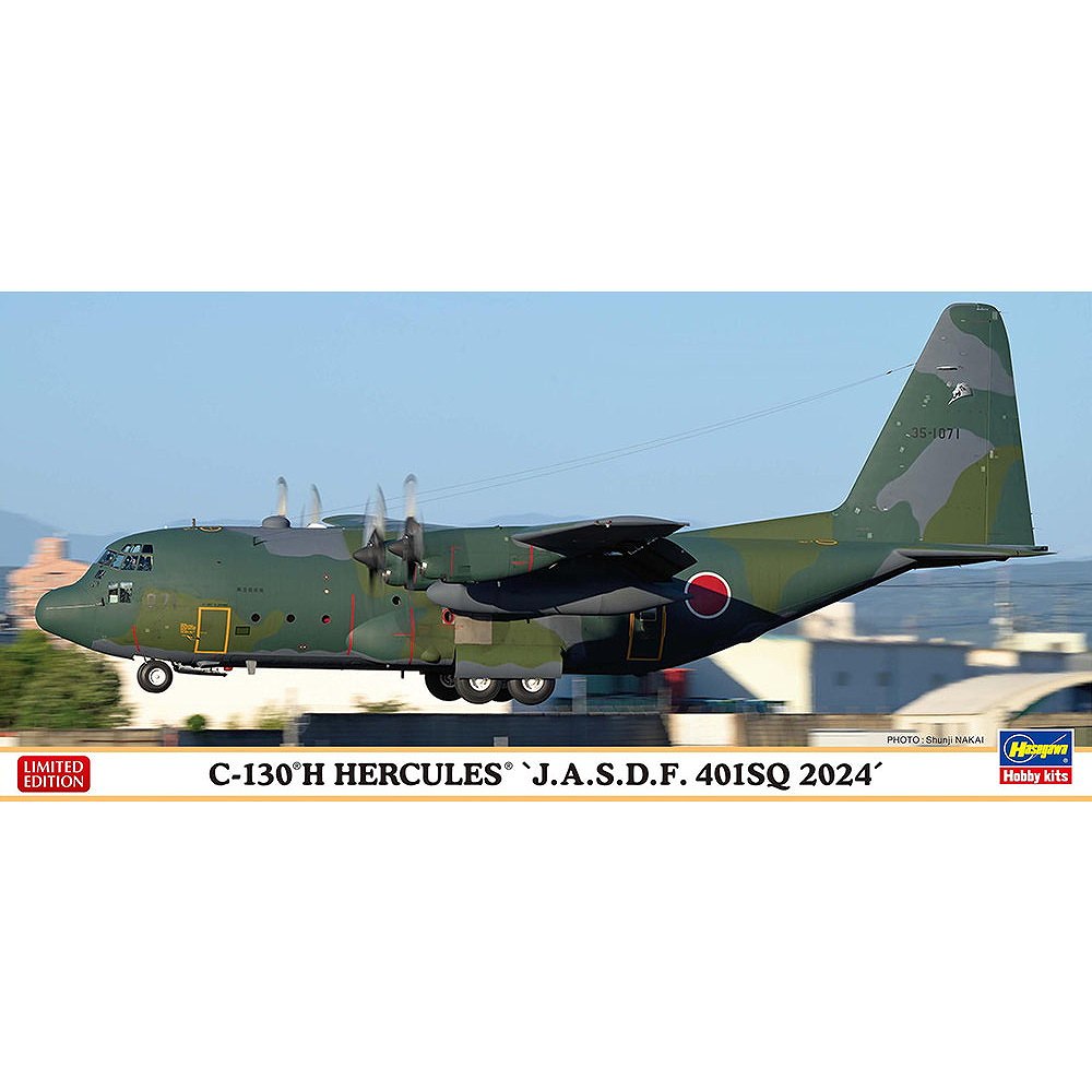 【新製品】10862 C-130H ハーキュリーズ “航空自衛隊 401SQ 2024”