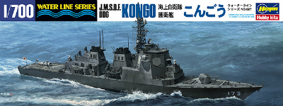 【新製品】[4967834490277] 027)海上自衛隊 護衛艦 こんごう