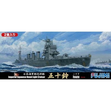 【新製品】[4968728410647] 特-58)日本海軍 軽巡洋艦 五十鈴 1944年