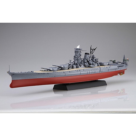 【新製品】艦NEXT No.14 EX-201 日本海軍戦艦 大和 昭和16年/竣工時 (エッチングパーツ付き)