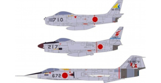 【新製品】[4973028420432] CS666)航空自衛隊機 アルミナイズド オールドタイマーカラー