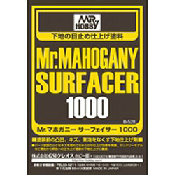 【新製品】[4973028420821] B-528)Mr.マホガニーサーフェイサー 1000