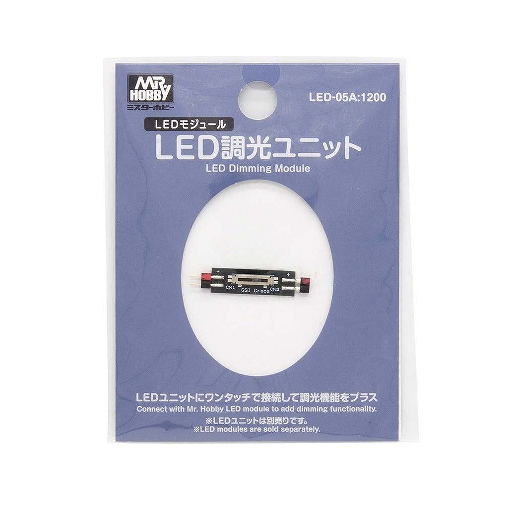 【新製品】LED-05A LED調光ユニット