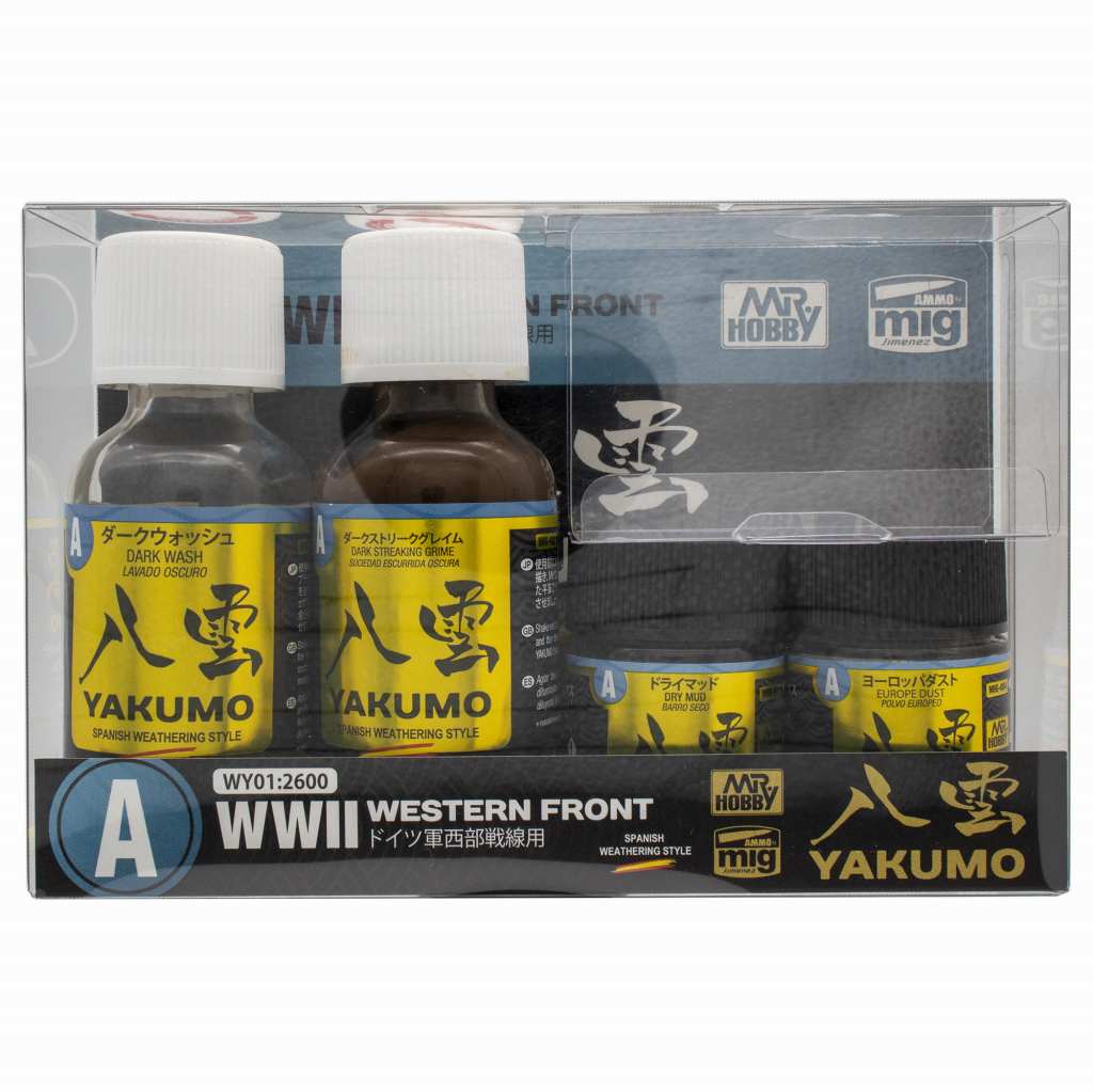 【新製品】 WY01 セットA)八雲 YAKUMO WWII ドイツ軍 西部戦線用