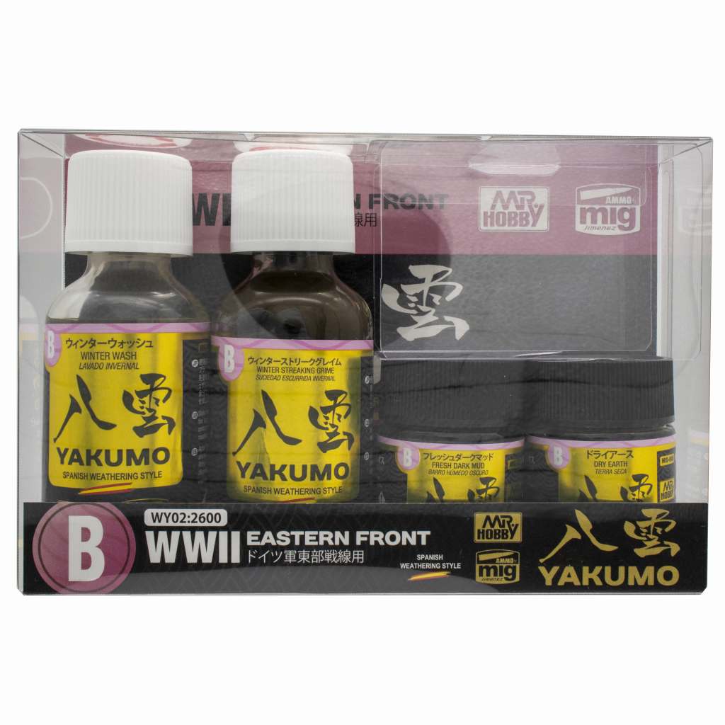 【新製品】 WY02 セットB)八雲 YAKUMO WWII ドイツ軍 東部戦線用