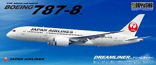 【新製品】[4975406420454] No.144-B8-JL)BOEING 787-8 ドリームライナー JAL