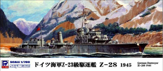 【新製品】[4986470016245] W144)Z-23級駆逐艦 Z-28 1945