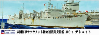 【新製品】[4986470016269] M41)サクラメント級高速戦闘支援艦 AOE-4 デトロイト