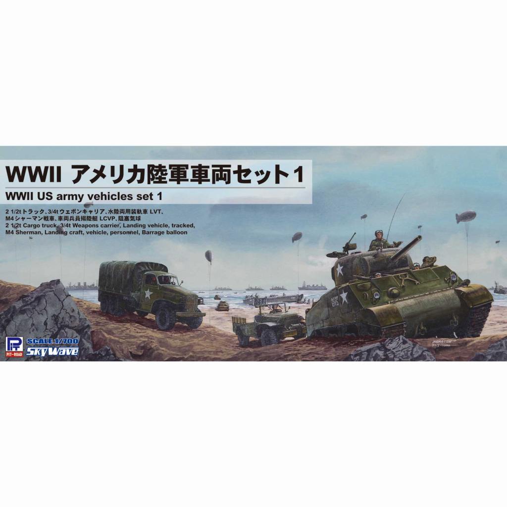 【新製品】SW28 WWII アメリカ陸軍車両セット 1