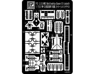 【新製品】[4986470044910] PE-225)英国海軍 戦艦 クイーン・エリザベス級用エッチングパーツ