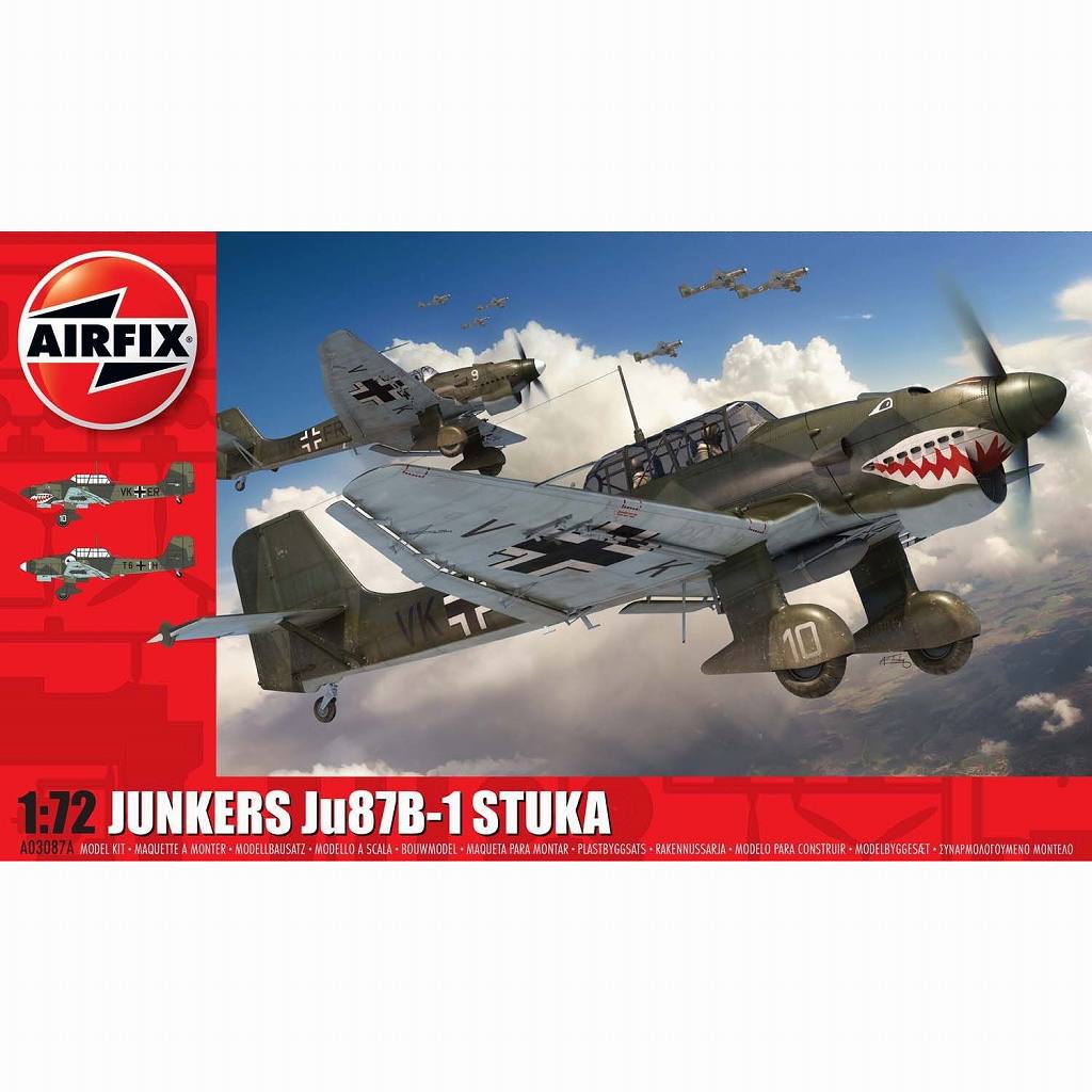 【新製品】A03087A ユンカース Ju87B-1 スツーカ