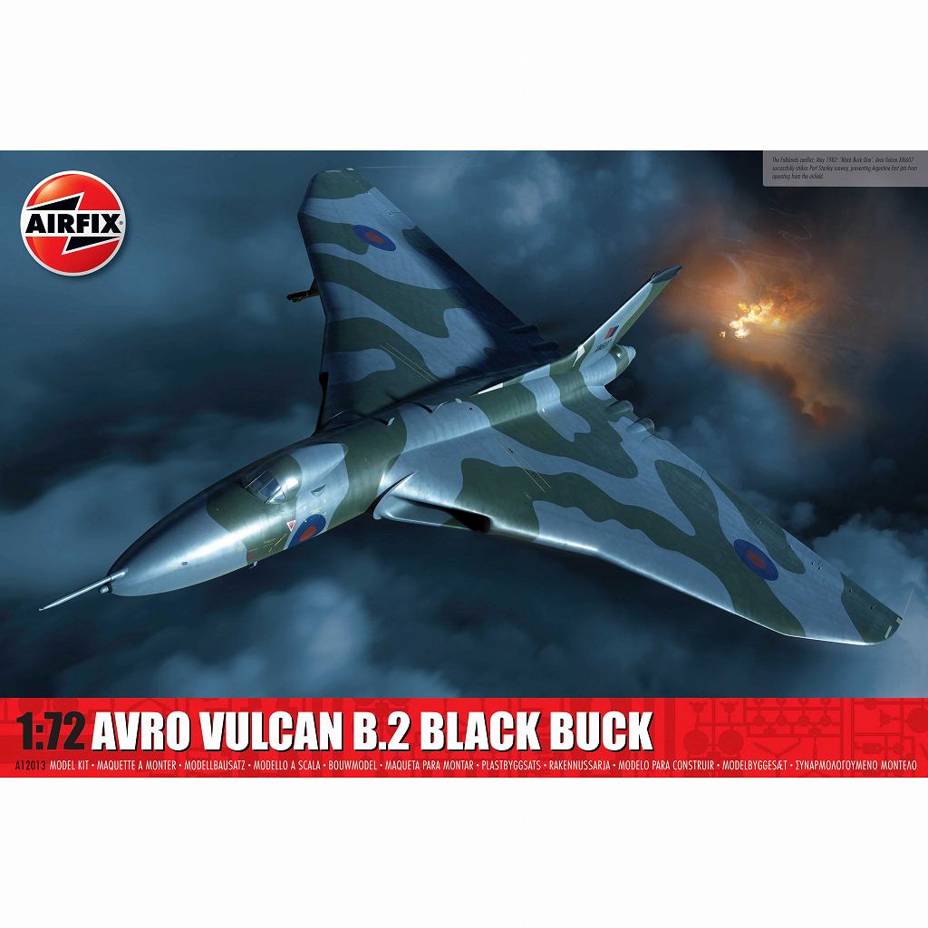 【新製品】A12013 1/72 アブロ バルカン B.2 ブラック・バック作戦