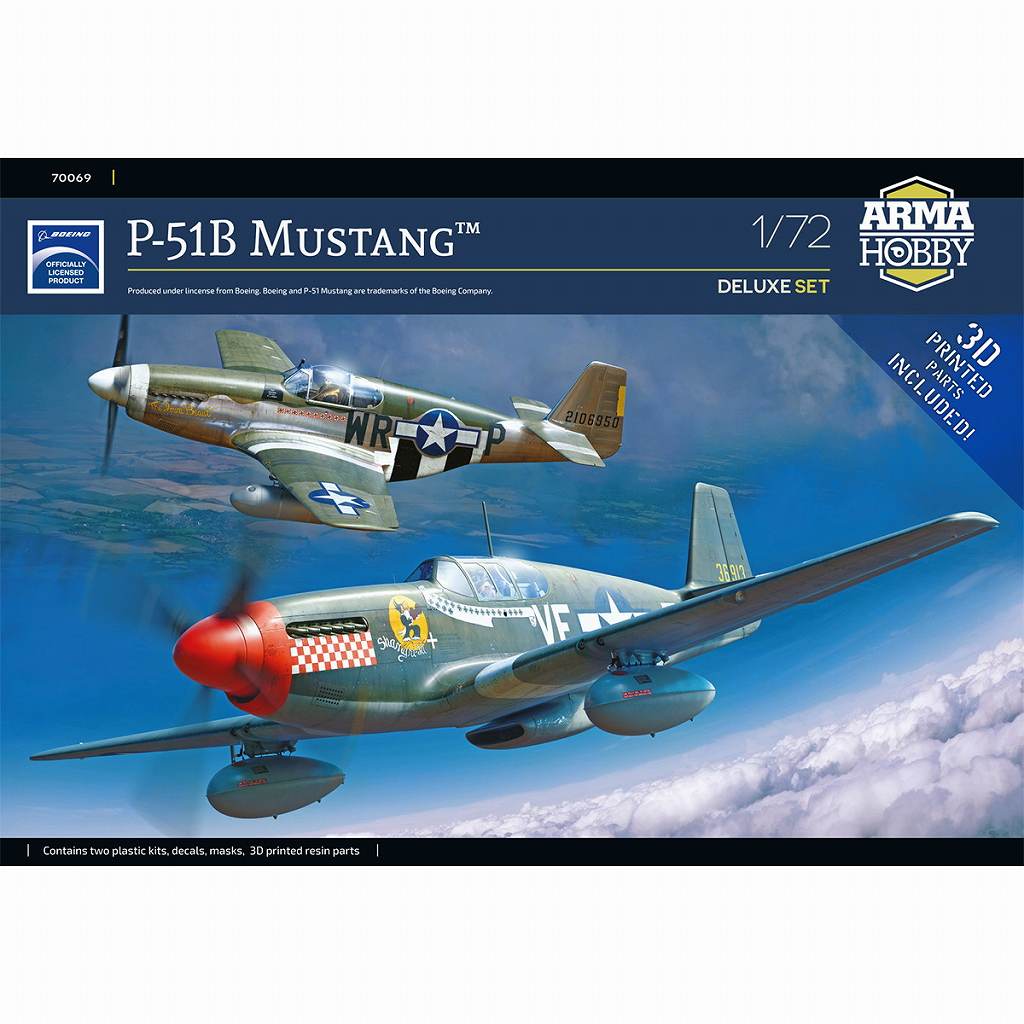 【新製品】70069 1/72 P-51B マスタング デュアルコンボ デラックスエディション