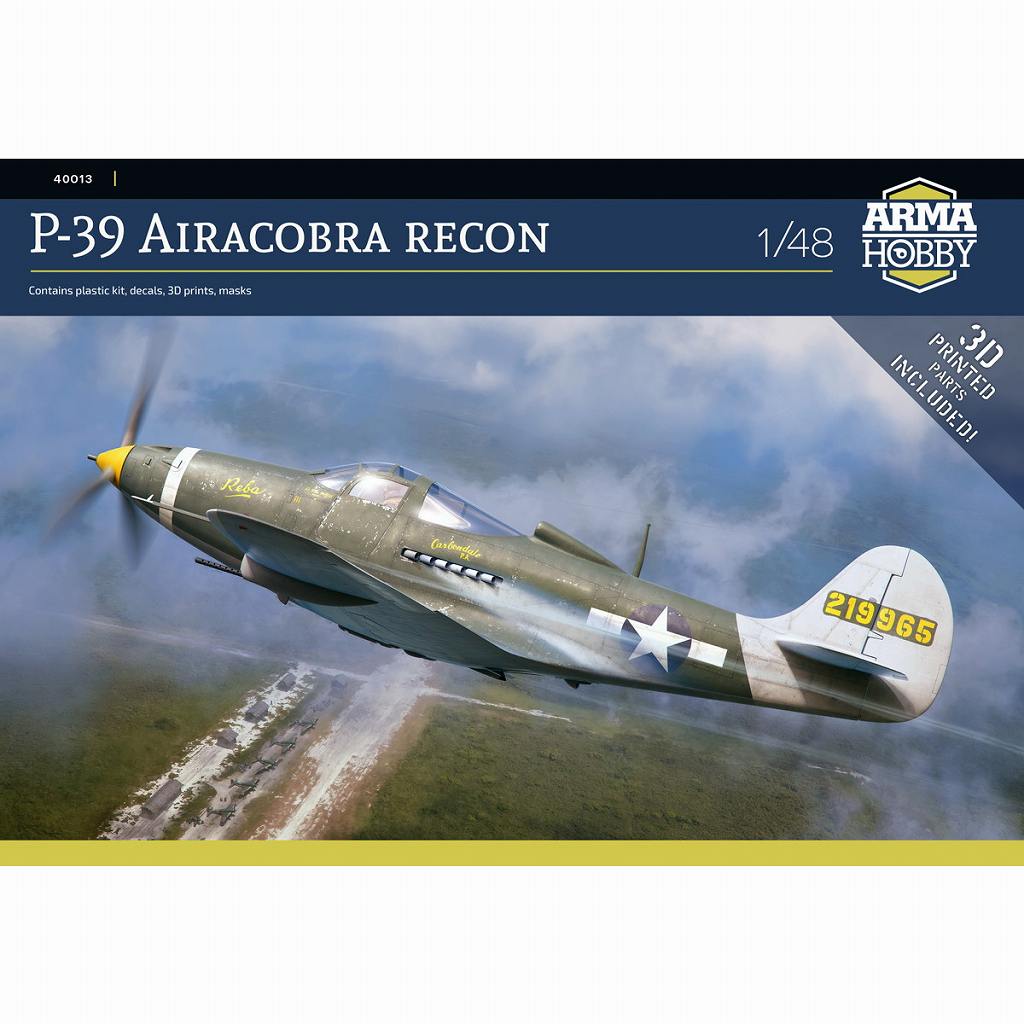 【新製品】40013 1/48 ベル P-39 エアラコブラ