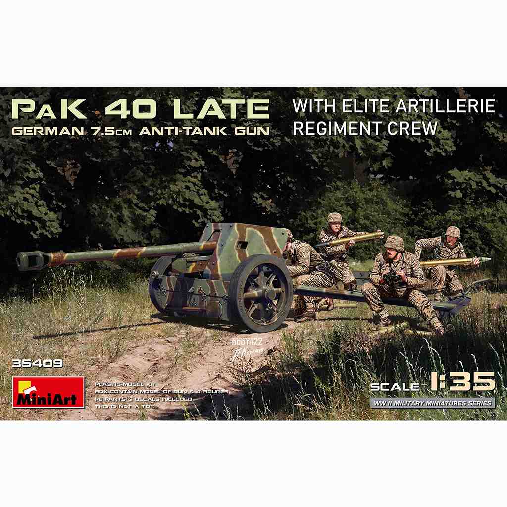 【新製品】35409 1/35 ドイツ 7.5cm対戦車砲 PaK 40 後期型 精鋭砲兵連隊