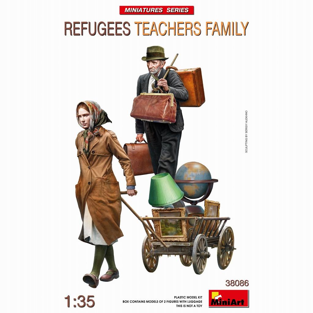 【新製品】38086 難民 教師家族