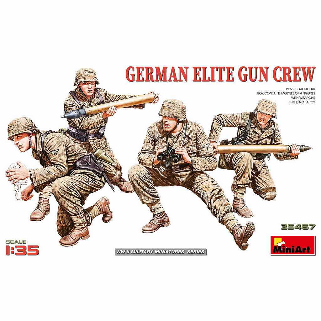 【新製品】35467 1/35 ドイツ精鋭銃隊員